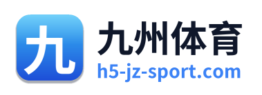 九州体育 Logo